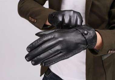 The practicality of leather gloves